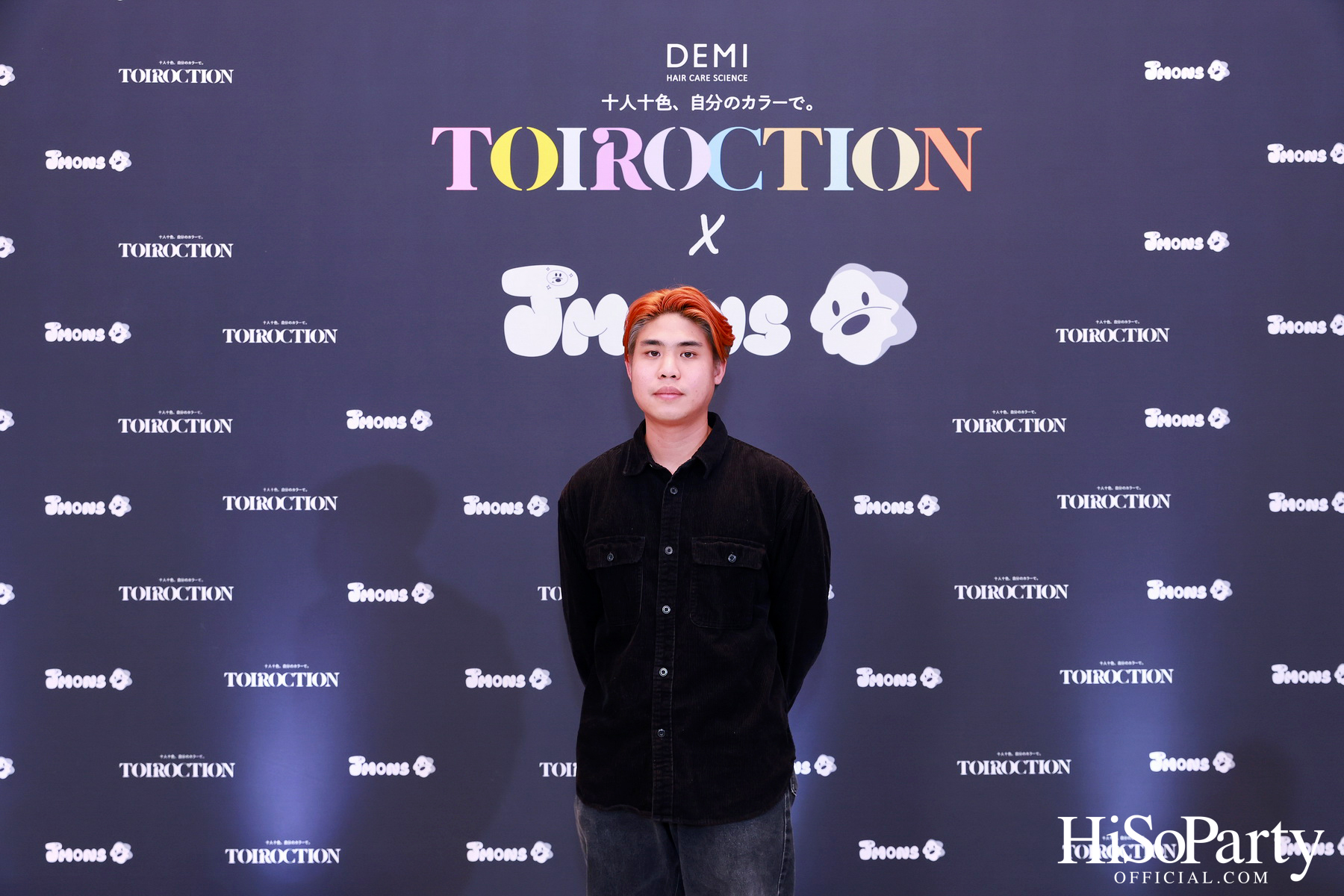 TOIROCTION x JMONS อีเวนต์สุดเอ็กซ์คลูซีฟโดย DEMI HAIR CARE SCIENCE
