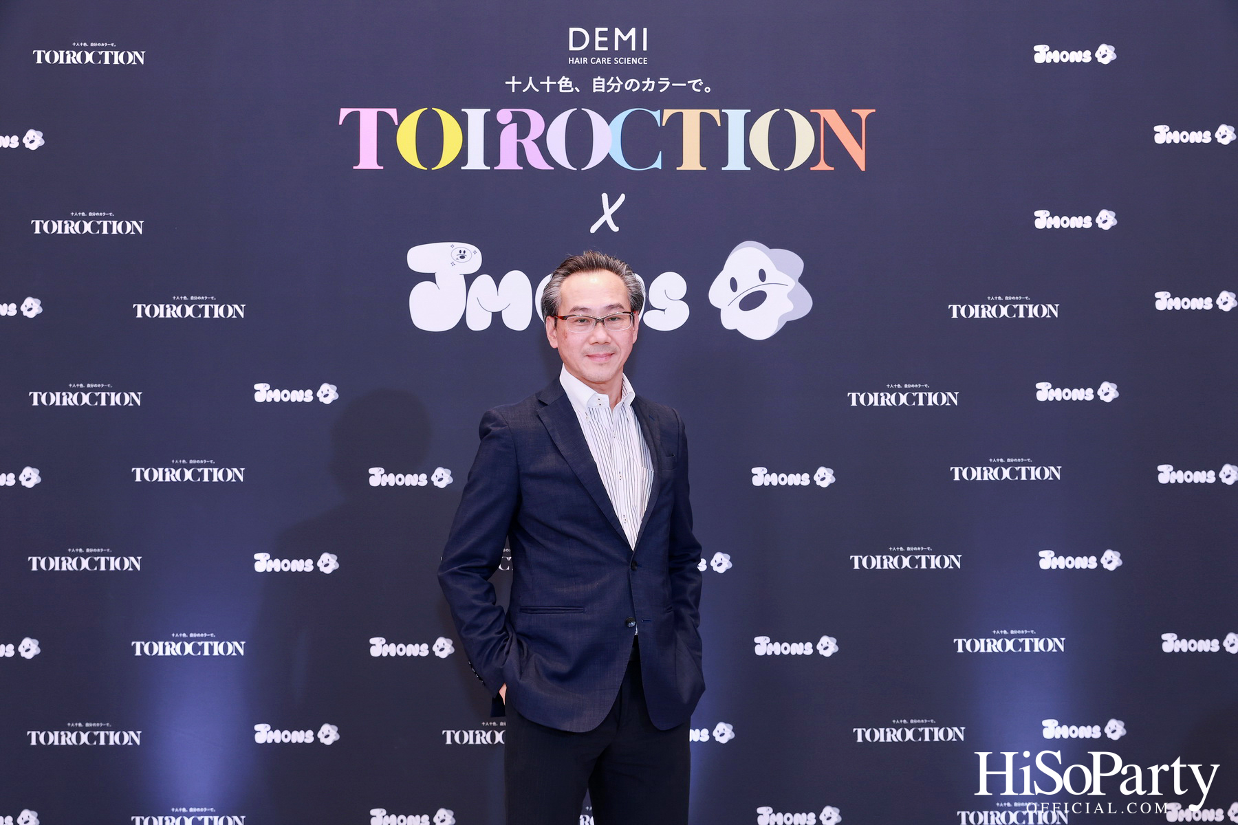 TOIROCTION x JMONS อีเวนต์สุดเอ็กซ์คลูซีฟโดย DEMI HAIR CARE SCIENCE