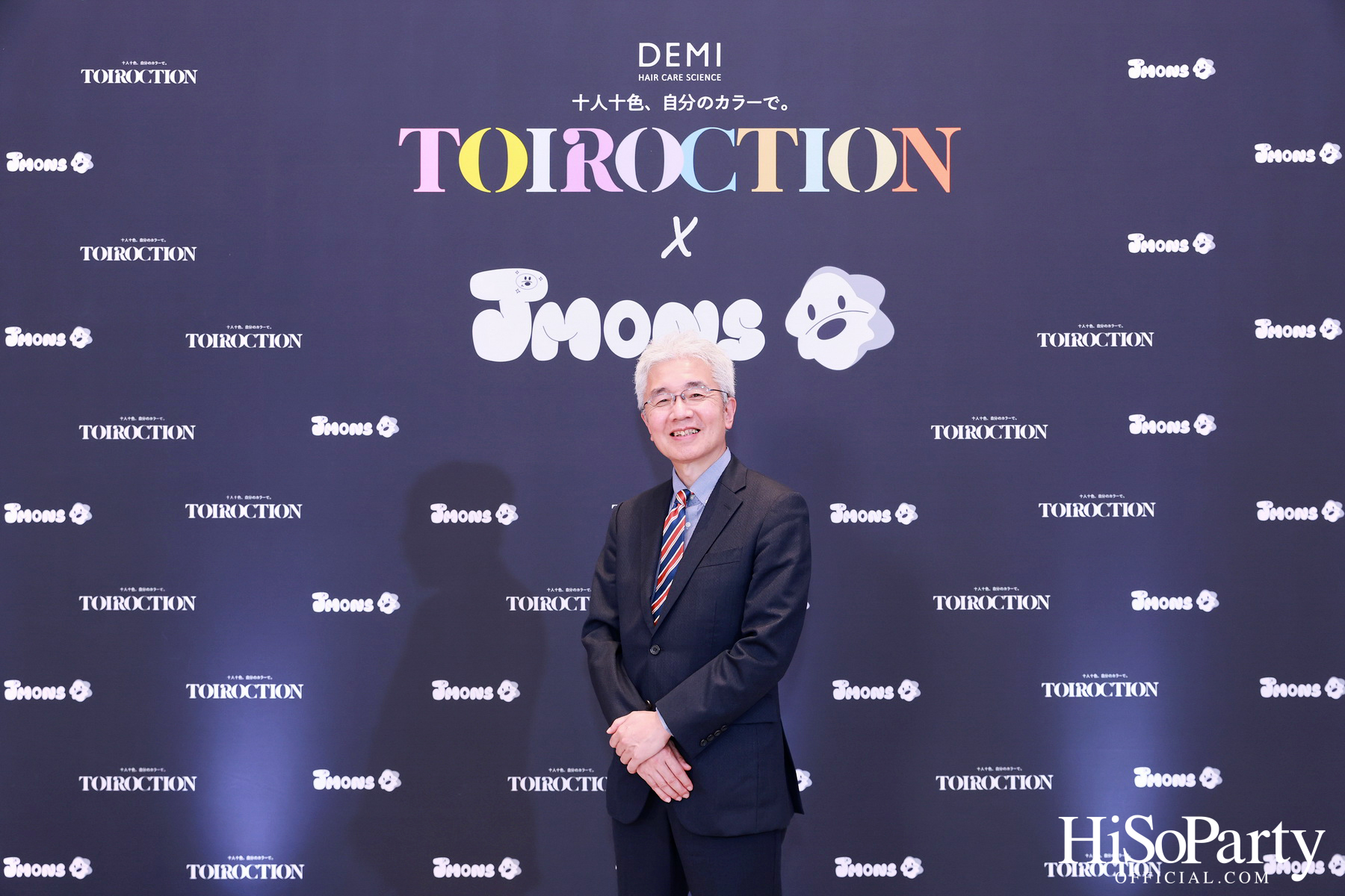TOIROCTION x JMONS อีเวนต์สุดเอ็กซ์คลูซีฟโดย DEMI HAIR CARE SCIENCE