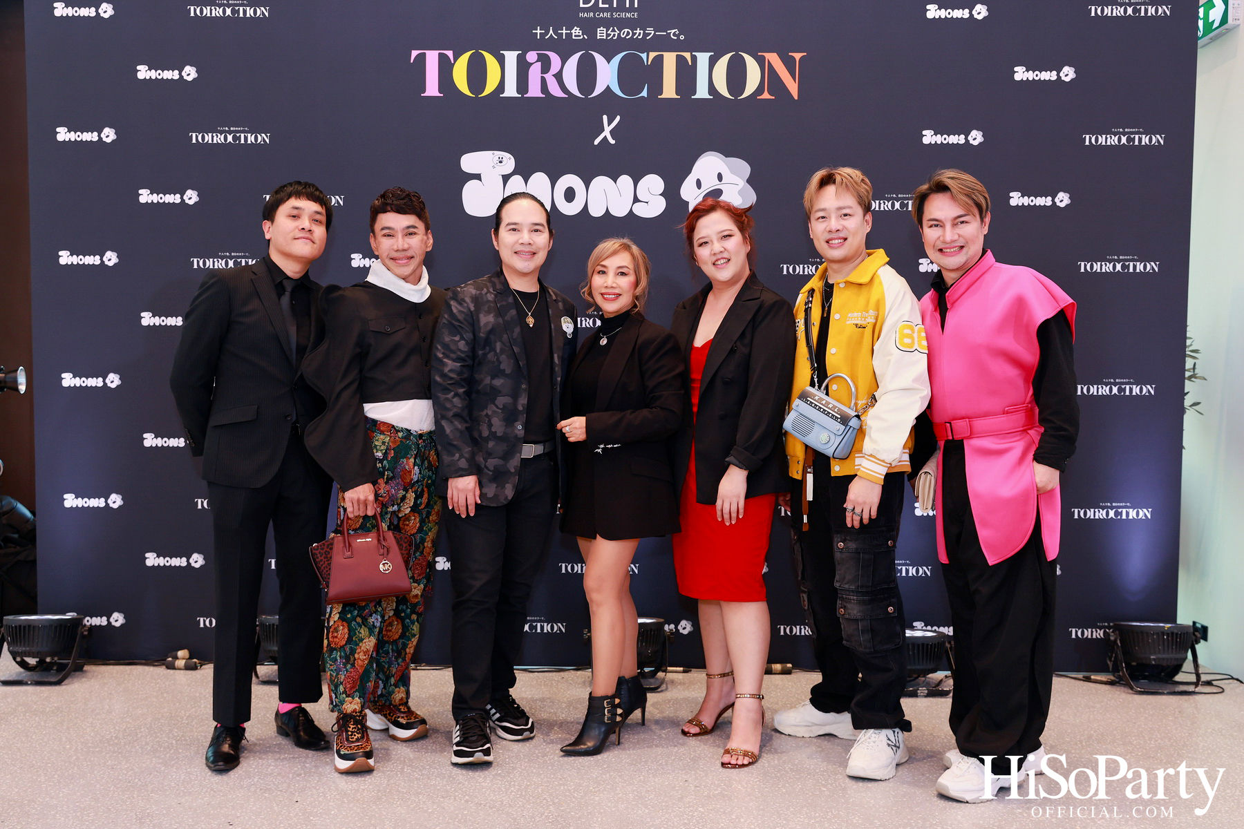TOIROCTION x JMONS อีเวนต์สุดเอ็กซ์คลูซีฟโดย DEMI HAIR CARE SCIENCE