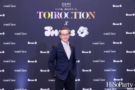 TOIROCTION x JMONS อีเวนต์สุดเอ็กซ์คลูซีฟโดย DEMI HAIR CARE SCIENCE 