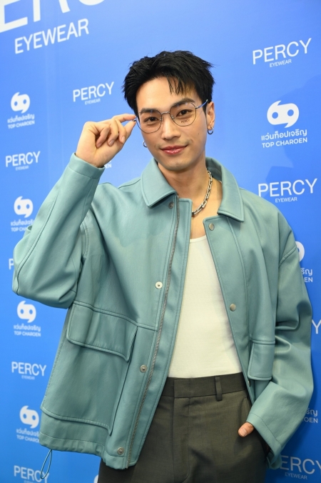 แว่นท็อปเจริญ เปิดตัวพรีเซนเตอร์ ‘แว่น PERCY’ ตอบโจทย์ไลฟ์สไตล์แฟชั่นด้วยไอเทมใหม่ของนิวเจน