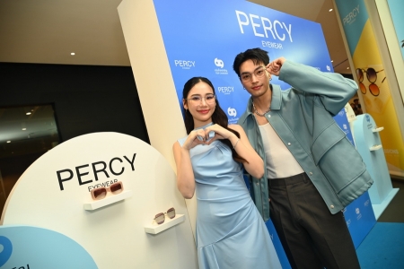 แว่นท็อปเจริญ เปิดตัวพรีเซนเตอร์ ‘แว่น PERCY’ ตอบโจทย์ไลฟ์สไตล์แฟชั่นด้วยไอเทมใหม่ของนิวเจน