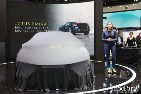 Lotus Cars Thailand เปิดตัว ‘LOTUS CHAPMAN BESPOKE’ เป็นประเทศที่ 2 ของโลก ในงาน Motor Expo 2024 