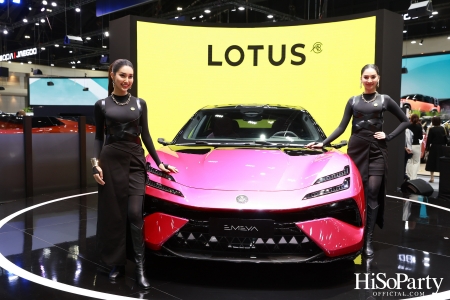 Lotus Cars Thailand เปิดตัว ‘LOTUS CHAPMAN BESPOKE’ เป็นประเทศที่ 2 ของโลก ในงาน Motor Expo 2024 