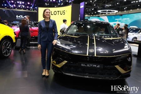 Lotus Cars Thailand เปิดตัว ‘LOTUS CHAPMAN BESPOKE’ เป็นประเทศที่ 2 ของโลก ในงาน Motor Expo 2024 