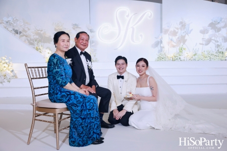 SIRIN & KENNETH WEDDING CEREMONY