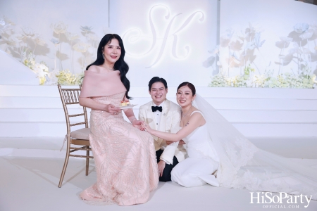 SIRIN & KENNETH WEDDING CEREMONY