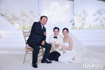 SIRIN & KENNETH WEDDING CEREMONY