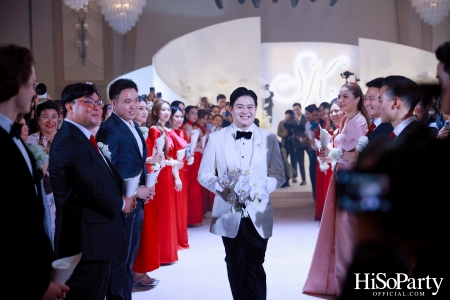 SIRIN & KENNETH WEDDING CEREMONY