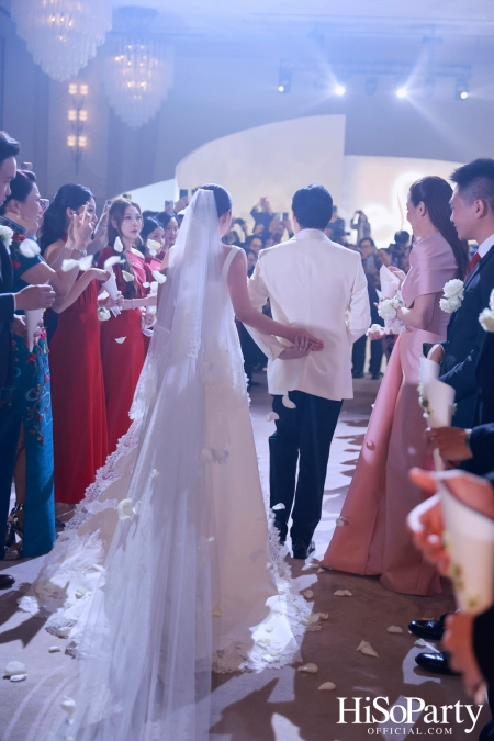 SIRIN & KENNETH WEDDING CEREMONY