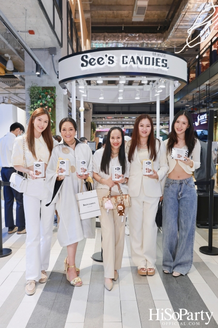 งานเปิดตัว See's Candies (ซีส์ แคนดีส์) สาขาแรกในประเทศไทย ณ ศูนย์การค้า ดิ เอ็มสเฟียร์