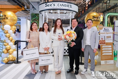 งานเปิดตัว See's Candies (ซีส์ แคนดีส์) สาขาแรกในประเทศไทย ณ ศูนย์การค้า ดิ เอ็มสเฟียร์