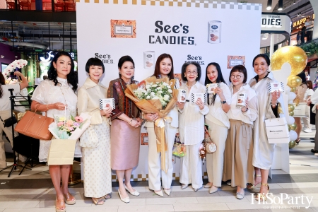 งานเปิดตัว See's Candies (ซีส์ แคนดีส์) สาขาแรกในประเทศไทย ณ ศูนย์การค้า ดิ เอ็มสเฟียร์