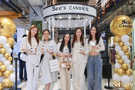 งานเปิดตัว See's Candies (ซีส์ แคนดีส์) สาขาแรกในประเทศไทย ณ ศูนย์การค้า ดิ เอ็มสเฟียร์