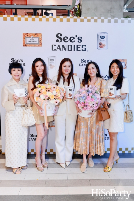 งานเปิดตัว See's Candies (ซีส์ แคนดีส์) สาขาแรกในประเทศไทย ณ ศูนย์การค้า ดิ เอ็มสเฟียร์