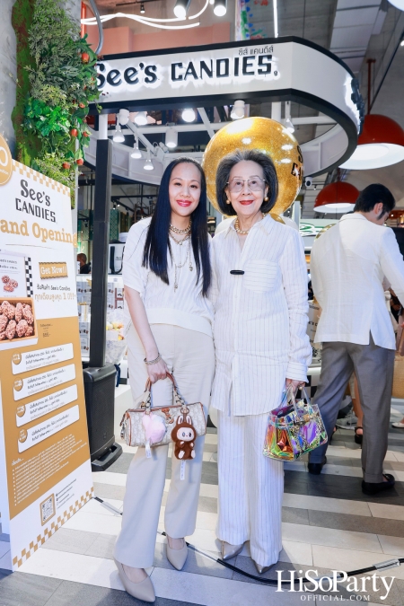 งานเปิดตัว See's Candies (ซีส์ แคนดีส์) สาขาแรกในประเทศไทย ณ ศูนย์การค้า ดิ เอ็มสเฟียร์