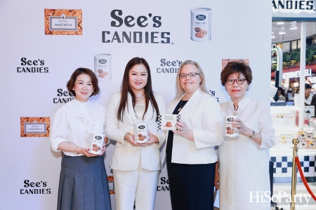 งานเปิดตัว See's Candies (ซีส์ แคนดีส์) สาขาแรกในประเทศไทย ณ ศูนย์การค้า ดิ เอ็มสเฟียร์