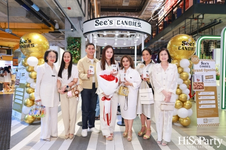 งานเปิดตัว See's Candies (ซีส์ แคนดีส์) สาขาแรกในประเทศไทย ณ ศูนย์การค้า ดิ เอ็มสเฟียร์