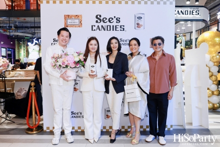 งานเปิดตัว See's Candies (ซีส์ แคนดีส์) สาขาแรกในประเทศไทย ณ ศูนย์การค้า ดิ เอ็มสเฟียร์