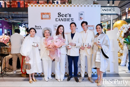 งานเปิดตัว See's Candies (ซีส์ แคนดีส์) สาขาแรกในประเทศไทย ณ ศูนย์การค้า ดิ เอ็มสเฟียร์