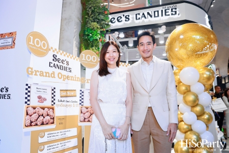 งานเปิดตัว See's Candies (ซีส์ แคนดีส์) สาขาแรกในประเทศไทย ณ ศูนย์การค้า ดิ เอ็มสเฟียร์