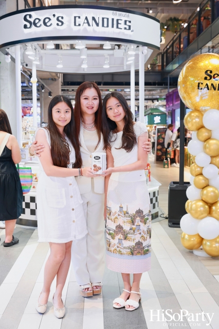 งานเปิดตัว See's Candies (ซีส์ แคนดีส์) สาขาแรกในประเทศไทย ณ ศูนย์การค้า ดิ เอ็มสเฟียร์