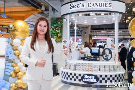 งานเปิดตัว See's Candies (ซีส์ แคนดีส์) สาขาแรกในประเทศไทย ณ ศูนย์การค้า ดิ เอ็มสเฟียร์