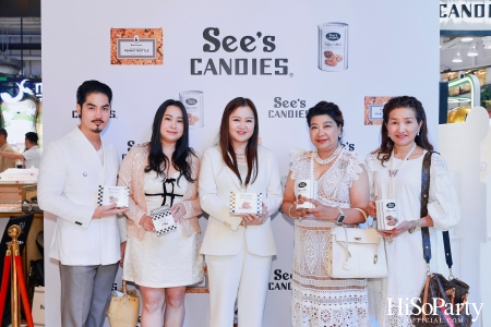 งานเปิดตัว See's Candies (ซีส์ แคนดีส์) สาขาแรกในประเทศไทย ณ ศูนย์การค้า ดิ เอ็มสเฟียร์