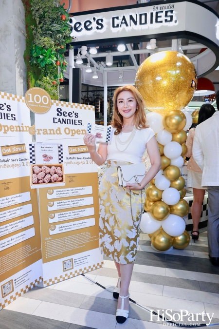 งานเปิดตัว See's Candies (ซีส์ แคนดีส์) สาขาแรกในประเทศไทย ณ ศูนย์การค้า ดิ เอ็มสเฟียร์