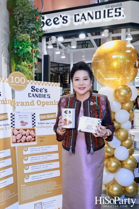 งานเปิดตัว See's Candies (ซีส์ แคนดีส์) สาขาแรกในประเทศไทย ณ ศูนย์การค้า ดิ เอ็มสเฟียร์