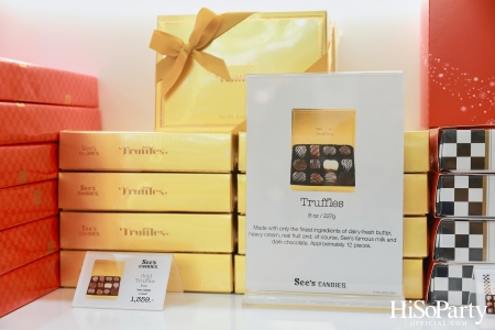 งานเปิดตัว See's Candies (ซีส์ แคนดีส์) สาขาแรกในประเทศไทย ณ ศูนย์การค้า ดิ เอ็มสเฟียร์