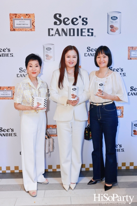 งานเปิดตัว See's Candies (ซีส์ แคนดีส์) สาขาแรกในประเทศไทย ณ ศูนย์การค้า ดิ เอ็มสเฟียร์