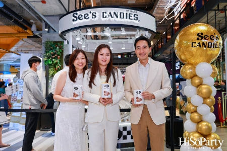 งานเปิดตัว See's Candies (ซีส์ แคนดีส์) สาขาแรกในประเทศไทย ณ ศูนย์การค้า ดิ เอ็มสเฟียร์