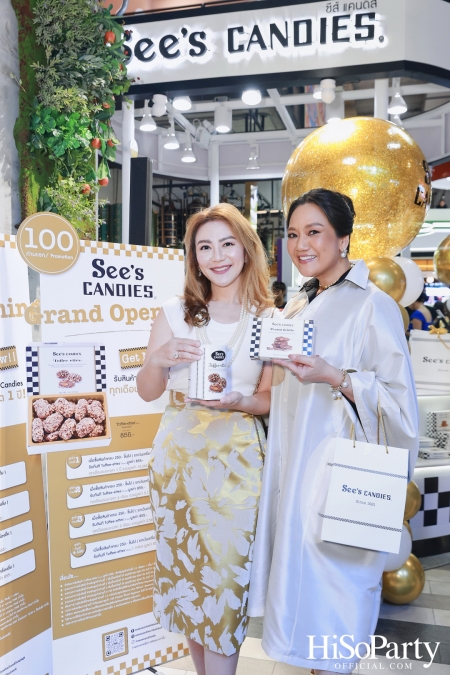 งานเปิดตัว See's Candies (ซีส์ แคนดีส์) สาขาแรกในประเทศไทย ณ ศูนย์การค้า ดิ เอ็มสเฟียร์