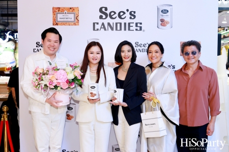 งานเปิดตัว See's Candies (ซีส์ แคนดีส์) สาขาแรกในประเทศไทย ณ ศูนย์การค้า ดิ เอ็มสเฟียร์