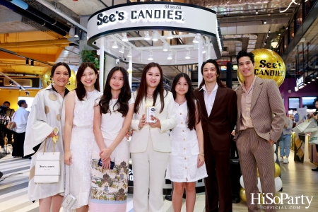 งานเปิดตัว See's Candies (ซีส์ แคนดีส์) สาขาแรกในประเทศไทย ณ ศูนย์การค้า ดิ เอ็มสเฟียร์