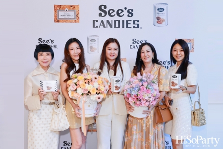 งานเปิดตัว See's Candies (ซีส์ แคนดีส์) สาขาแรกในประเทศไทย ณ ศูนย์การค้า ดิ เอ็มสเฟียร์