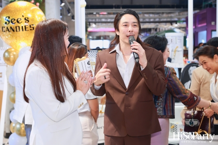 งานเปิดตัว See's Candies (ซีส์ แคนดีส์) สาขาแรกในประเทศไทย ณ ศูนย์การค้า ดิ เอ็มสเฟียร์