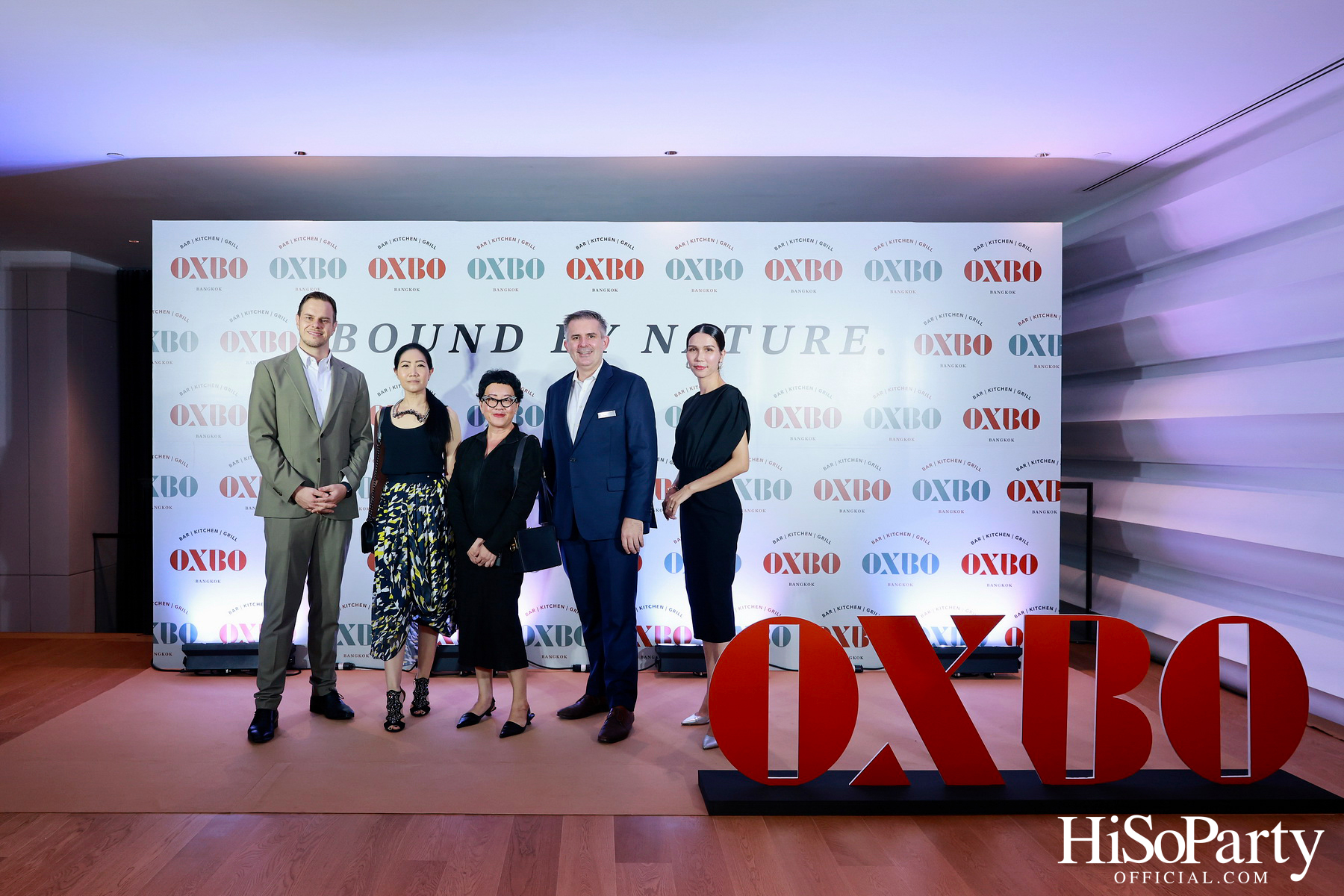 งานเปิดตัวห้องอาหารใหม่ OXBO Bangkok