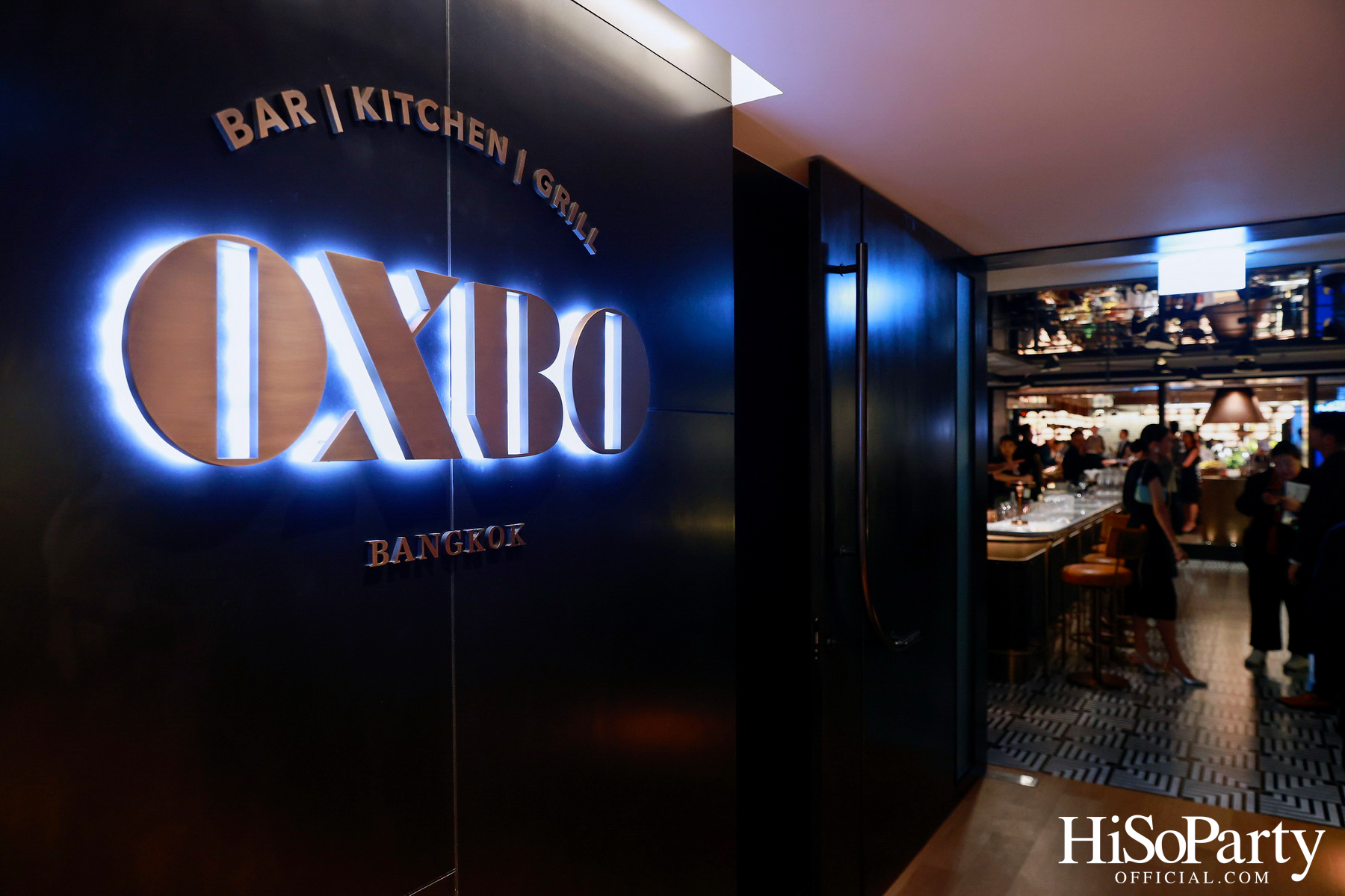 งานเปิดตัวห้องอาหารใหม่ OXBO Bangkok