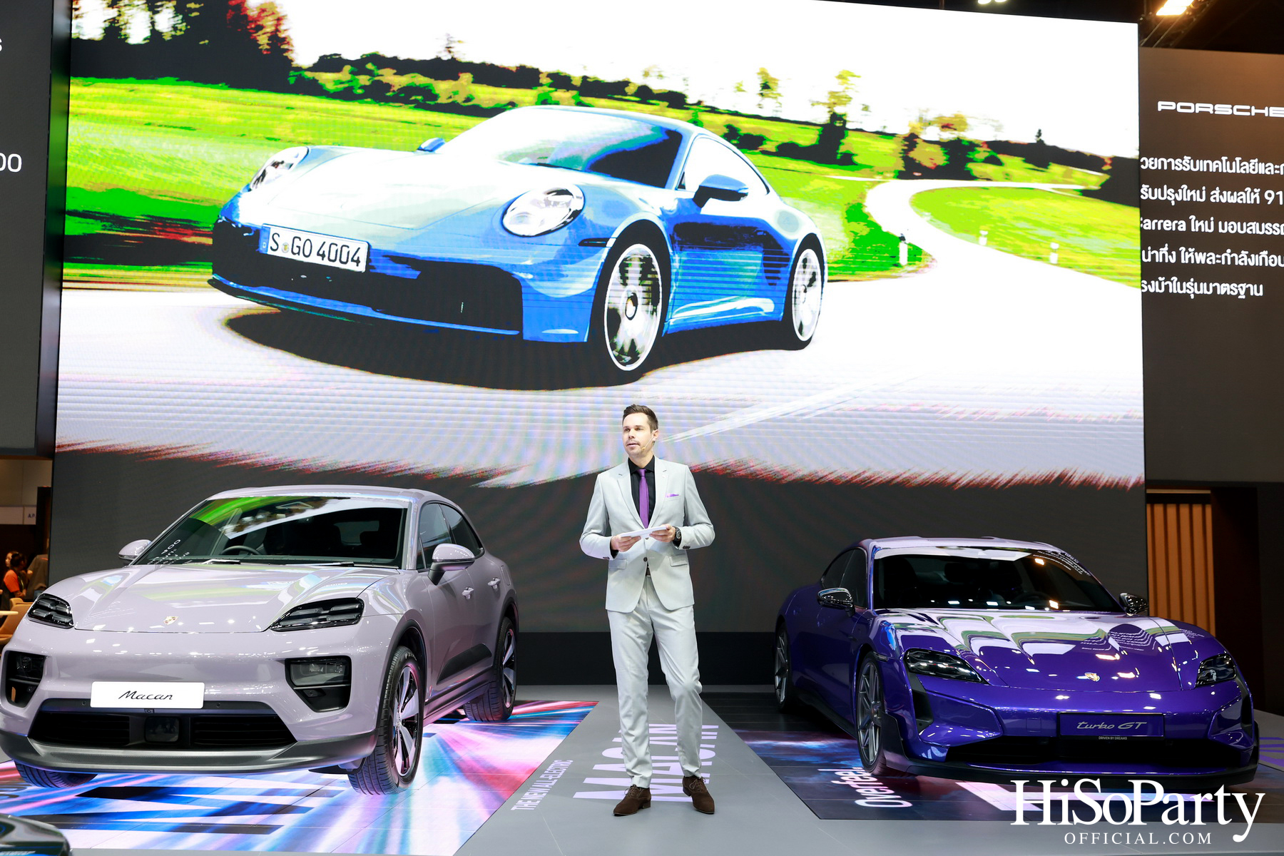 การเปิดตัวอย่างเป็นทางการของ 911 Carrera และ Taycan Turbo GT ณ บูธรถยนต์ปอร์เช่ ในงาน Motor Expo 2024