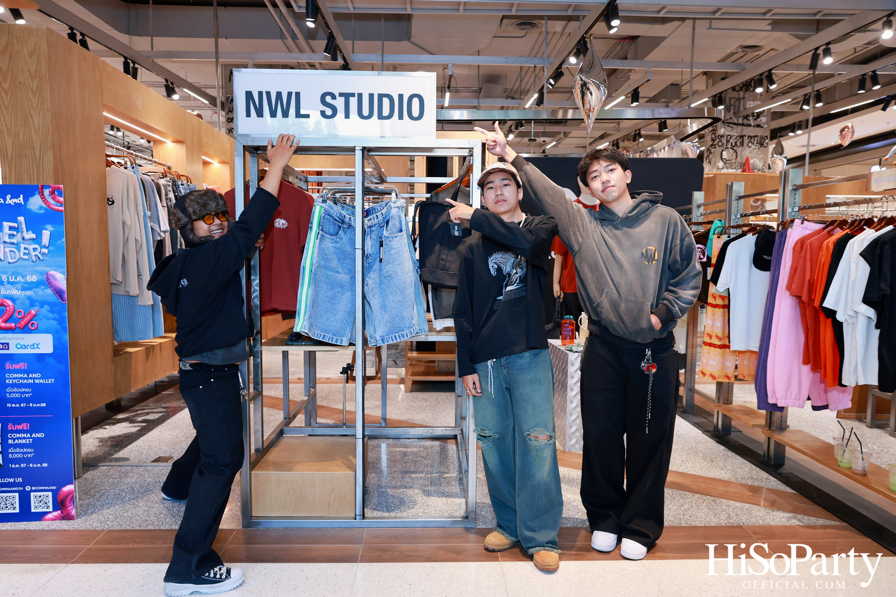 ‘Comma And’ มัลติแบรนด์คอนเซ็ปต์สโตร์ชื่อดัง จัดงาน ‘Feel The Wonder’