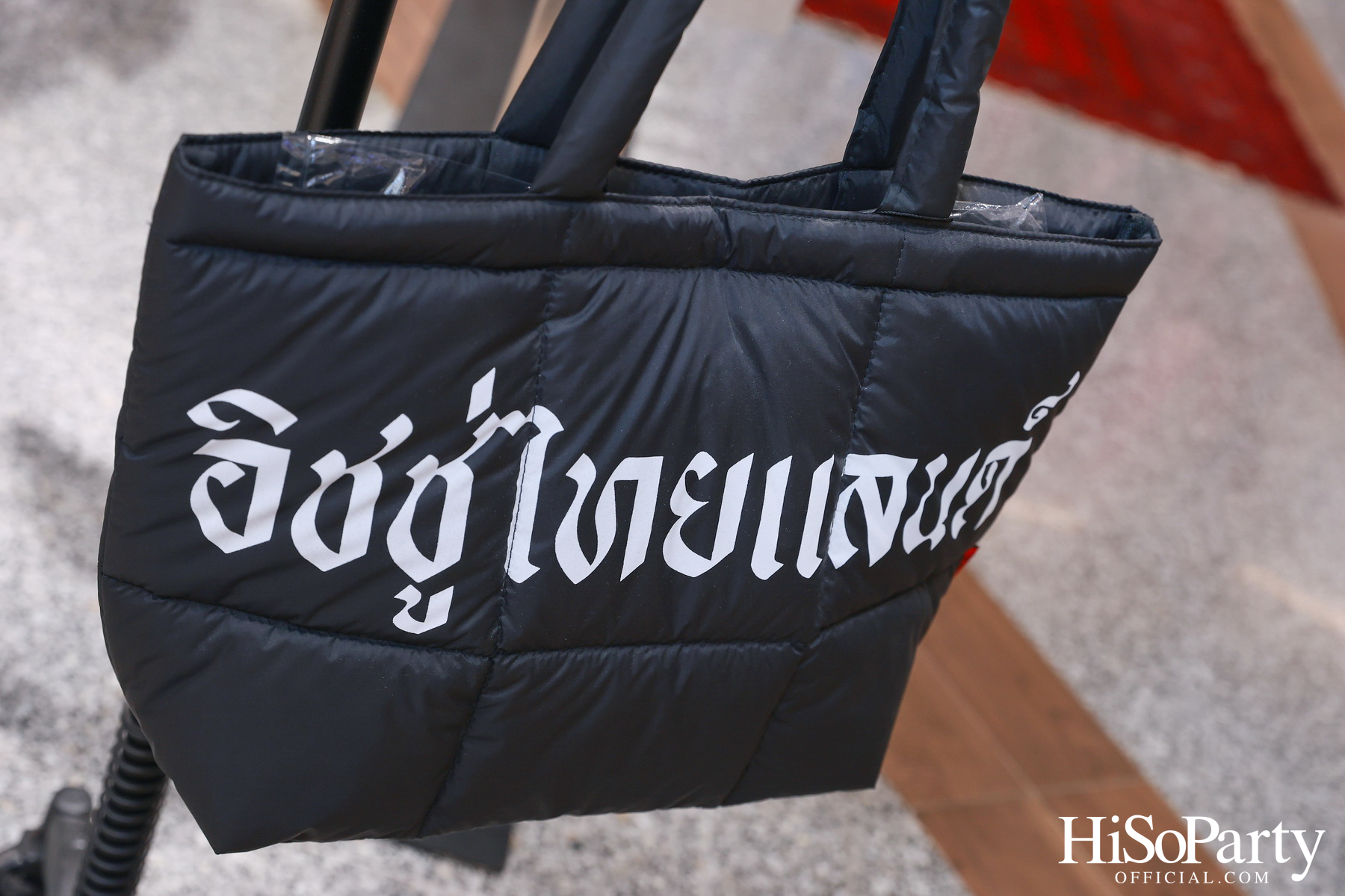 ‘Comma And’ มัลติแบรนด์คอนเซ็ปต์สโตร์ชื่อดัง จัดงาน ‘Feel The Wonder’