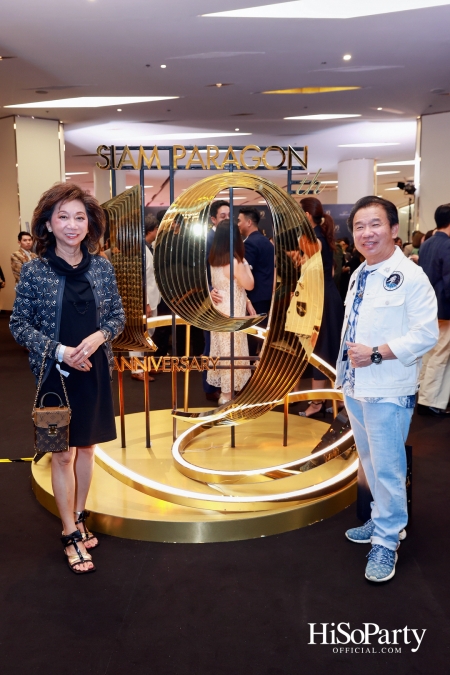 SIAM PARAGON 19TH ANNIVERSARY: THE MAGICAL CELEBRATION