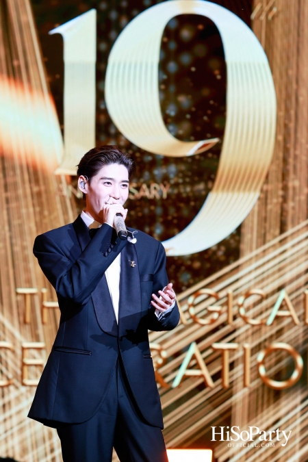 SIAM PARAGON 19TH ANNIVERSARY: THE MAGICAL CELEBRATION