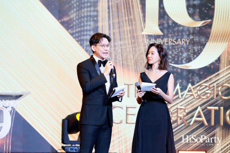 SIAM PARAGON 19TH ANNIVERSARY: THE MAGICAL CELEBRATION