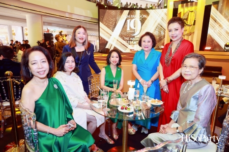 SIAM PARAGON 19TH ANNIVERSARY: THE MAGICAL CELEBRATION