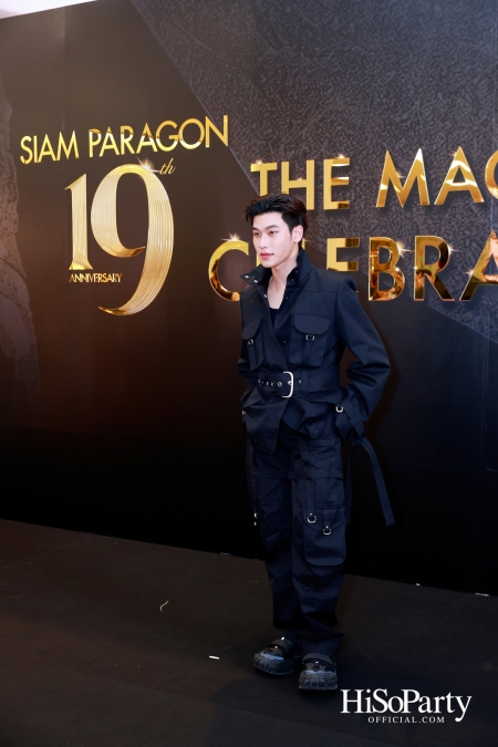 SIAM PARAGON 19TH ANNIVERSARY: THE MAGICAL CELEBRATION