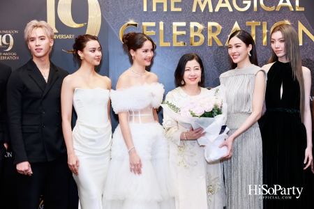 SIAM PARAGON 19TH ANNIVERSARY: THE MAGICAL CELEBRATION